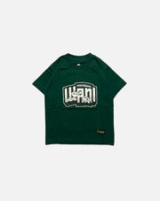 T-shirt Persebaya Wani Typograph KIDS - Green