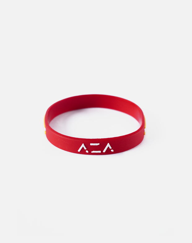 Gelang Persebaya Surabaya Retro - Red