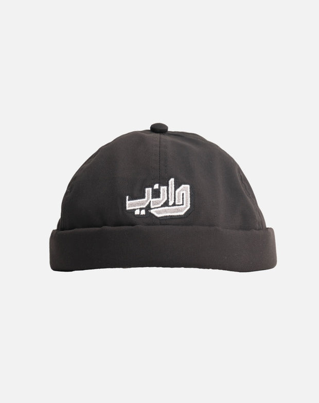 Peci Persebaya Wani - Black
