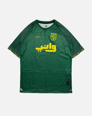 Jersey Persebaya Ramadhan Series 2K23 - Green