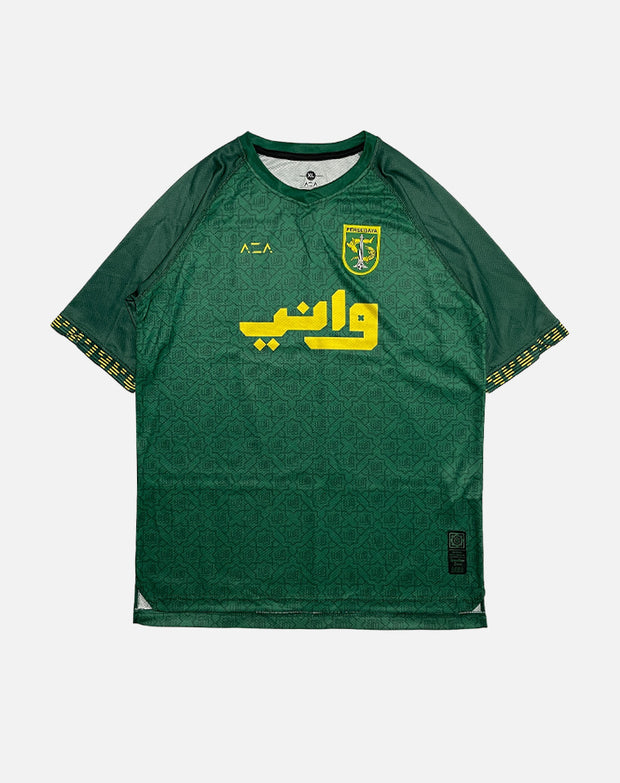 Jersey Persebaya Ramadhan Series 2K23 - Green
