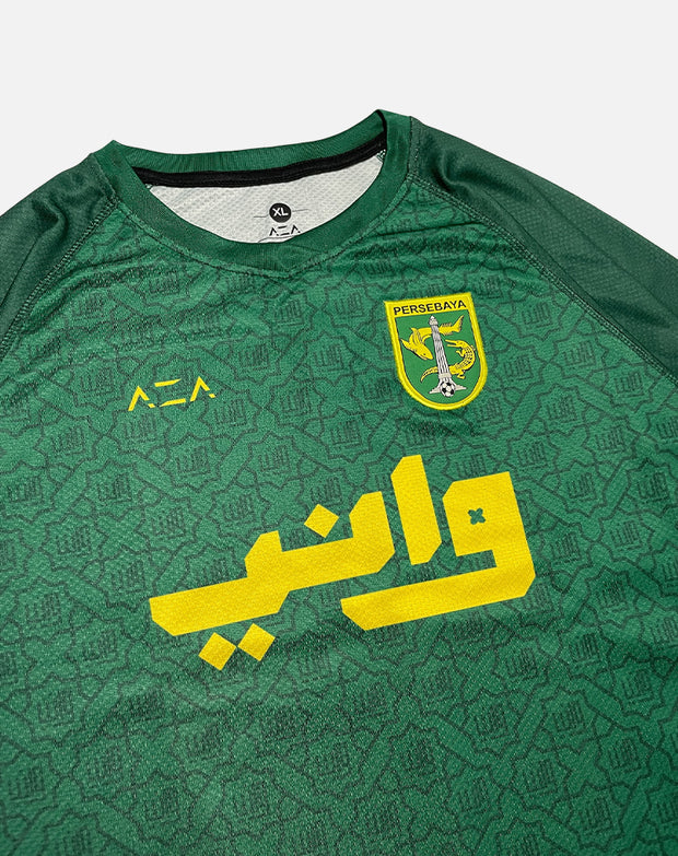 Jersey Persebaya Ramadhan Series 2K23 - Green
