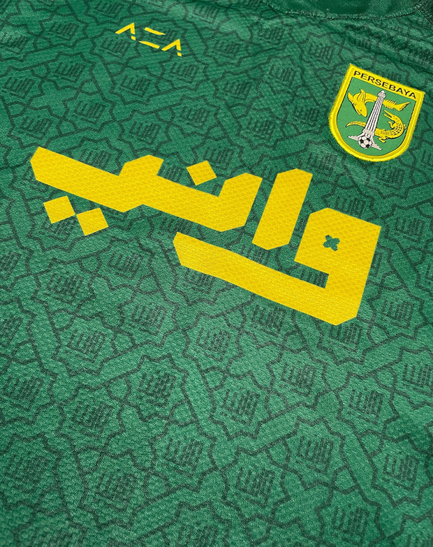 Jersey Persebaya Ramadhan Series 2K23 - Green