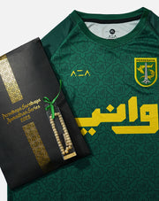 Jersey Persebaya Ramadhan Series 2K23 - Green